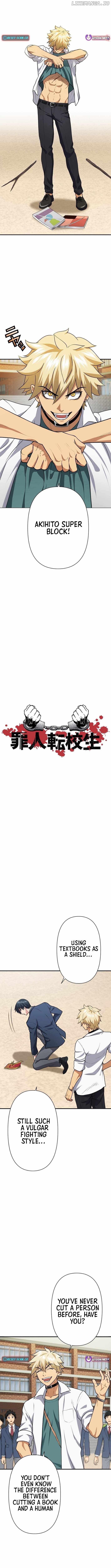 Criminal Transfer Student Chapter 21 2